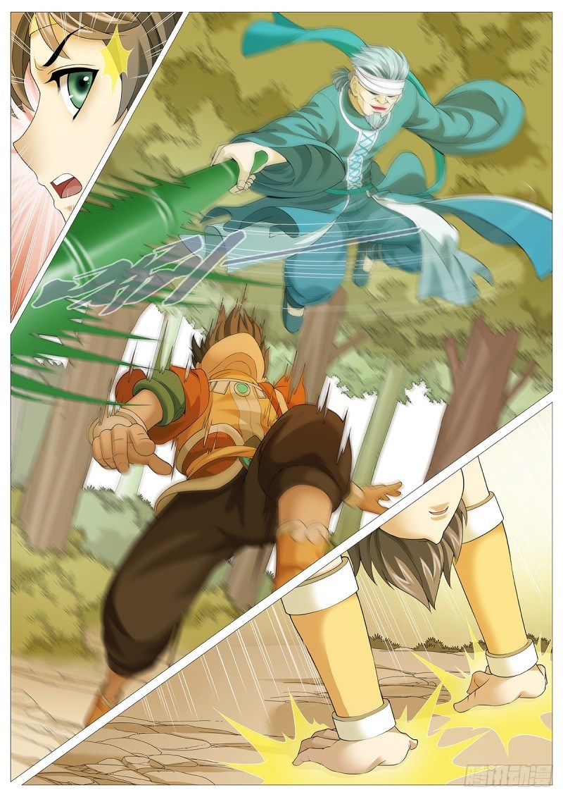 Mushen Ji Chapter 05 Gambar 8
